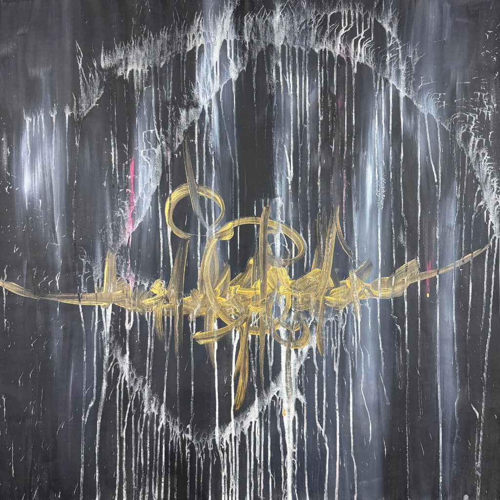 I Am Becoming, abstract painting by Emanuele Fortunati