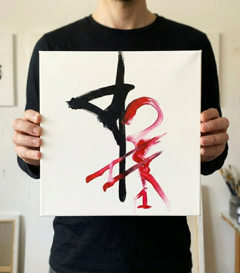 Holding Energy Resonant Art