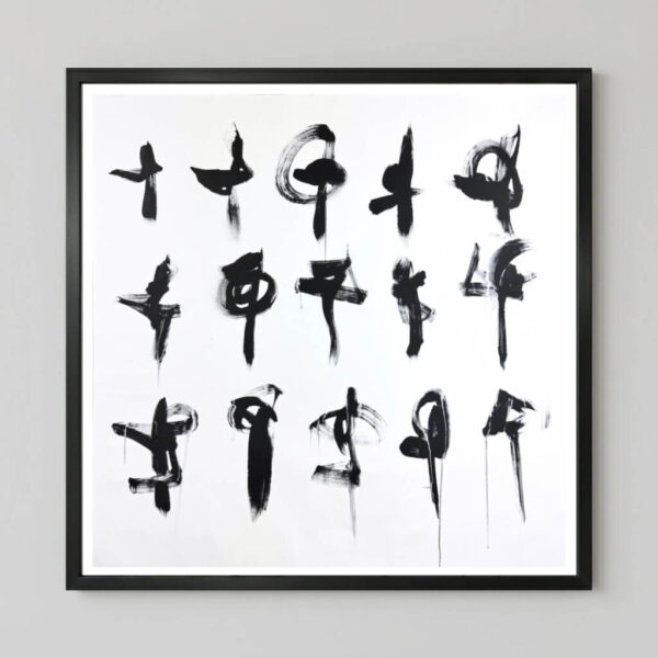 In Full Bloom, an Energy Resonant Art abstract painting, by Emanuele Fortunati