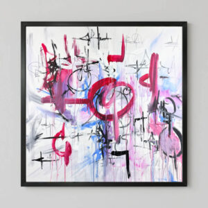 Proudly Too Much, an Energy Resonant Art abstract painting, by Emanuele Fortunati