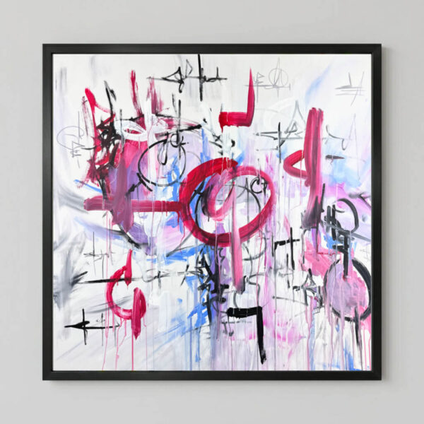 Proudly Too Much, an Energy Resonant Art abstract painting, by Emanuele Fortunati