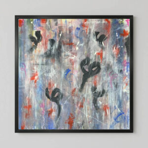 Hello, Sadness, an Energy Resonant Art abstract painting, by Emanuele Fortunati